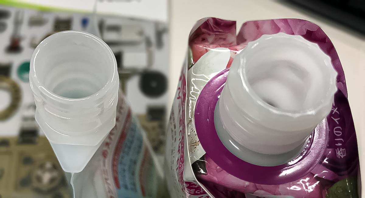 スパウト形状の比較