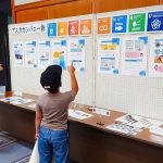 加東市夏のCOOKCHOICEの展示会場