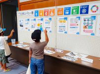 加東市夏のCOOKCHOICEの展示会場