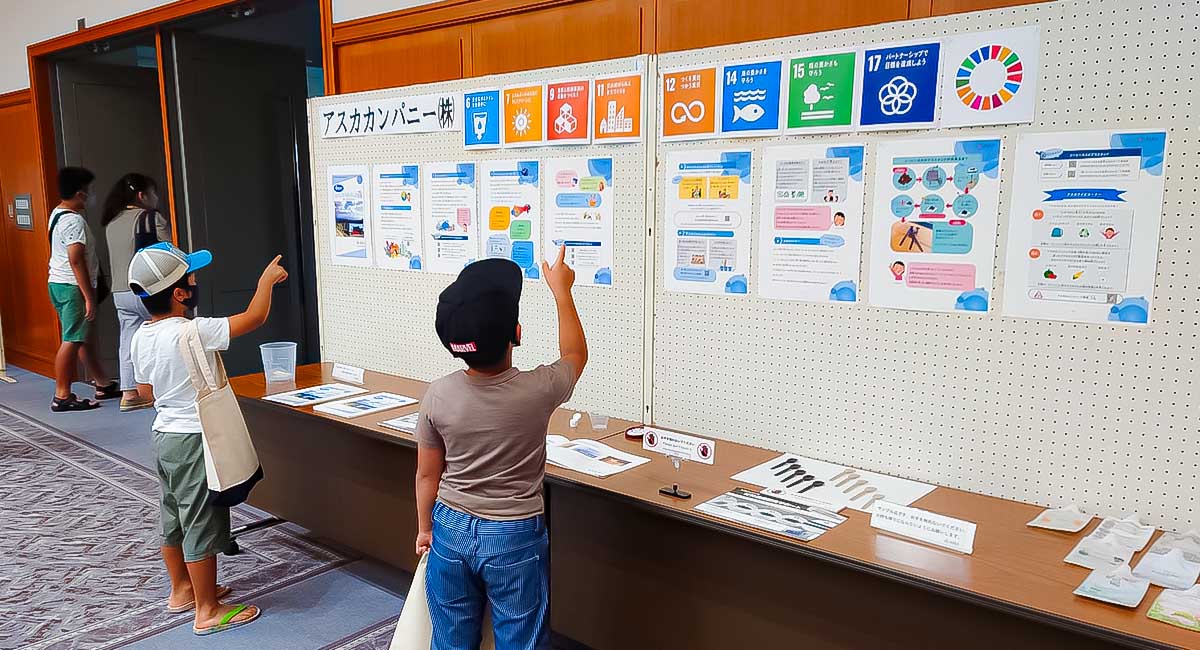 加東市夏のCOOKCHOICEの展示会場