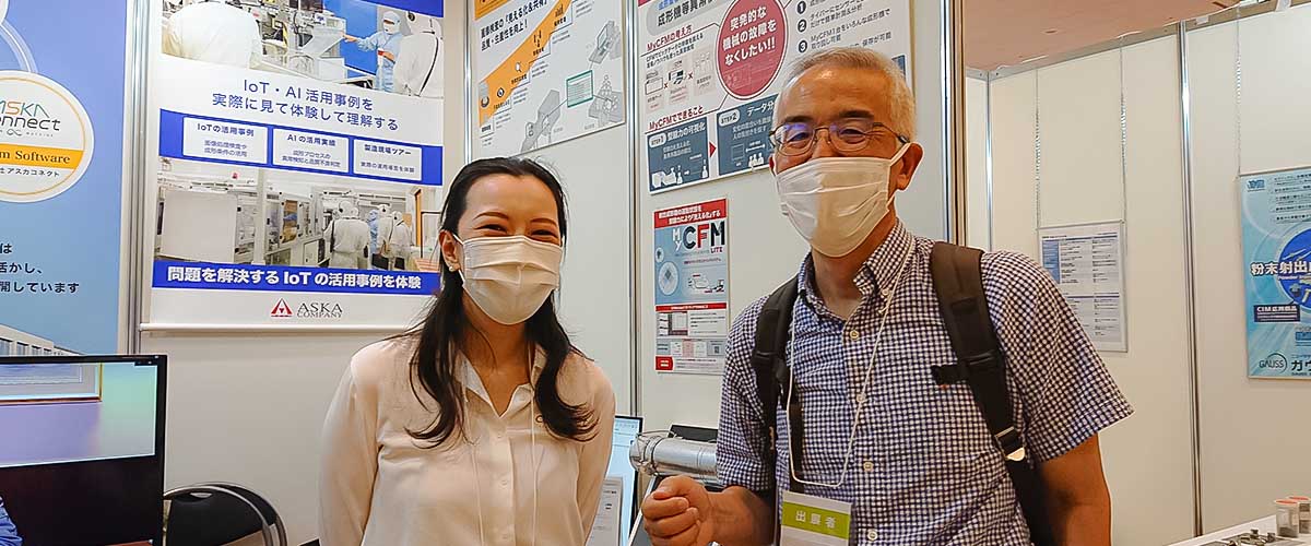 アスカカンパニー長沼社長とアスカコネクト林社長