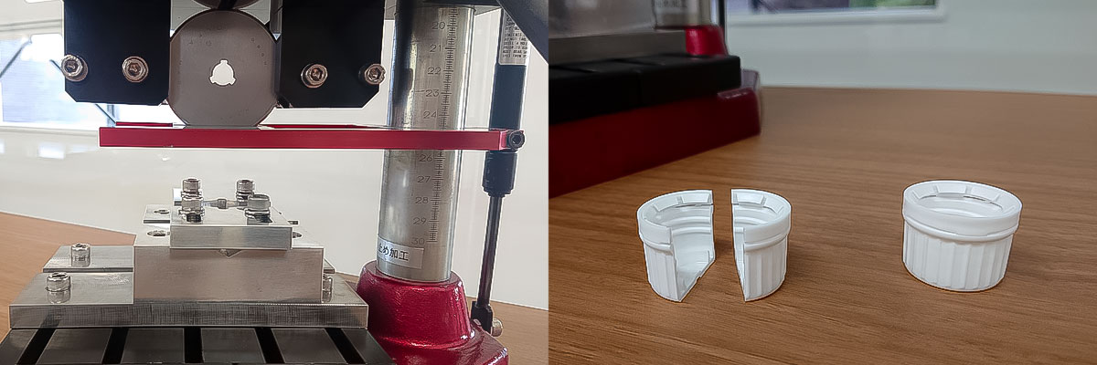 キッタロウのカット部分