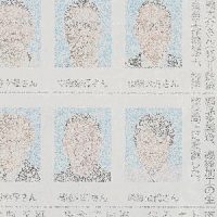 兵庫県技能顕功賞を受賞。