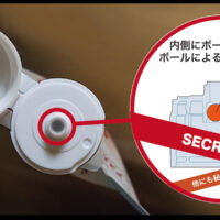 スパウト用ヒンジキャップの逆止弁タイプ