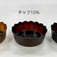 コーヒーのチャフを混錬したもの