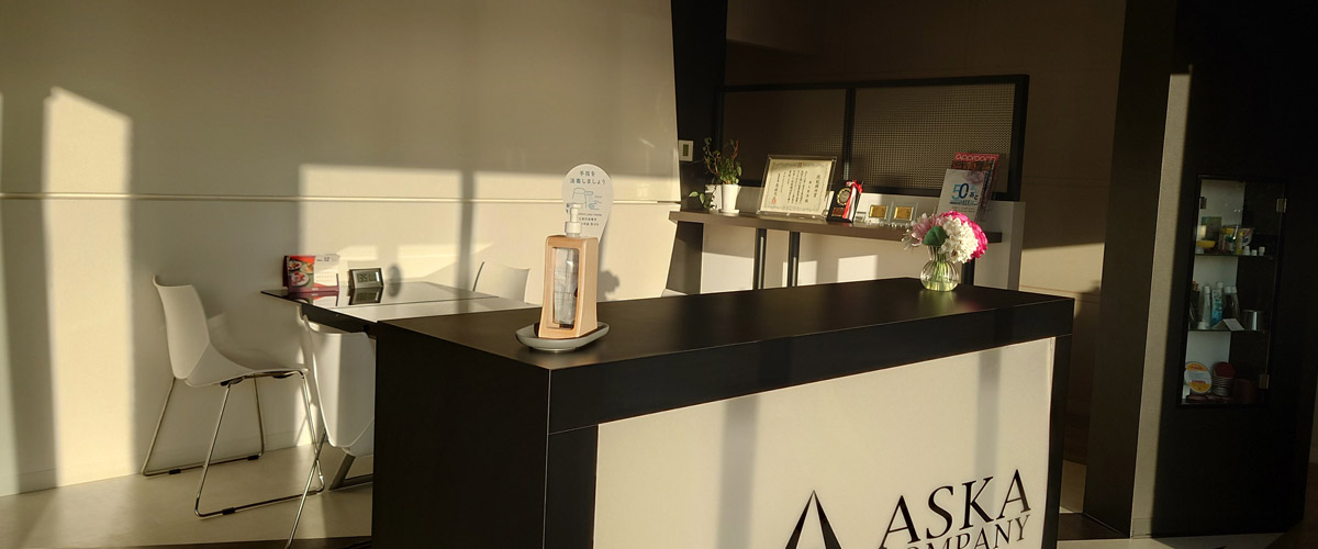 パウチもインテリアの一部に