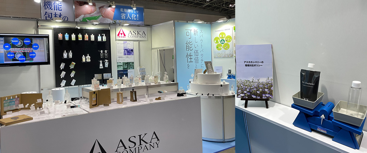 TOKYOPACK展示会ブースの環境製品展示