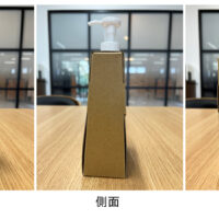 紙で作ったパウチスタンド