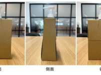 紙で作ったパウチスタンド