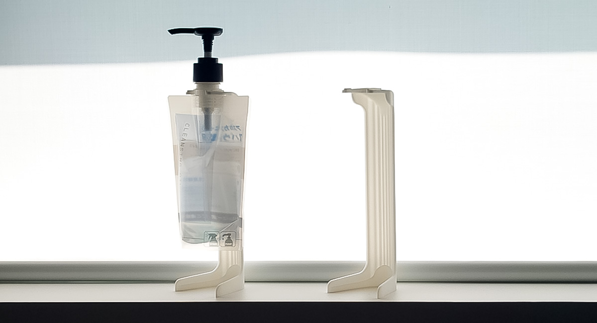 AS18パウチスタンド