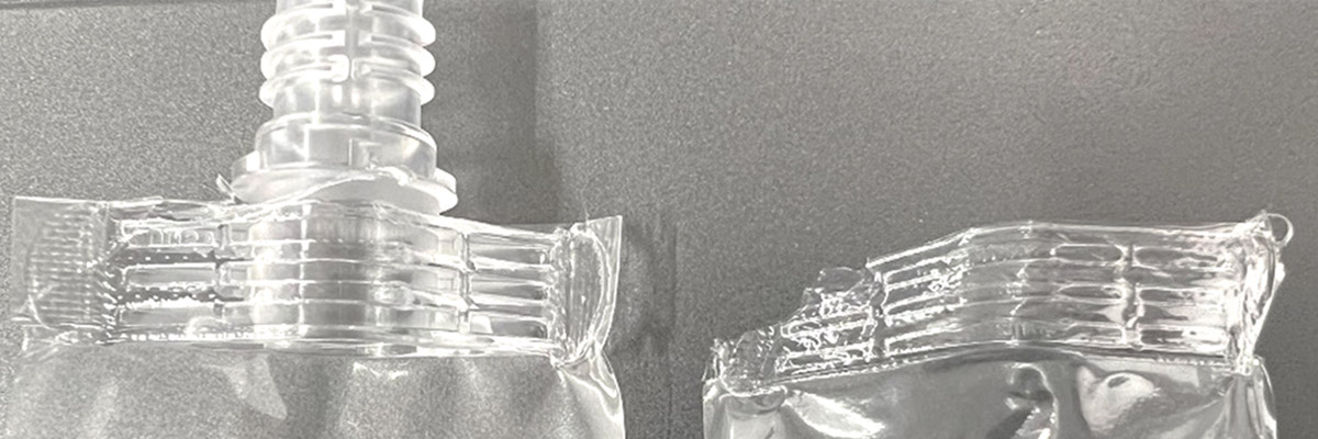 PET樹脂を使用したスパウトパウチを評価