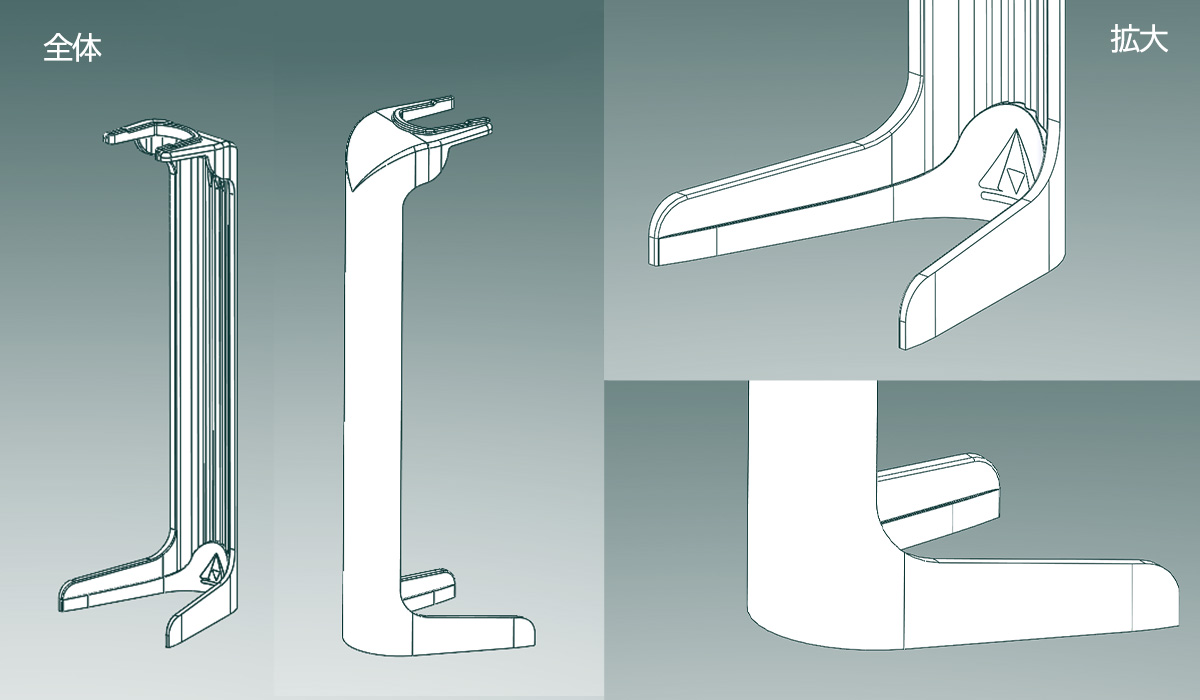 改善前のパウチスタンド