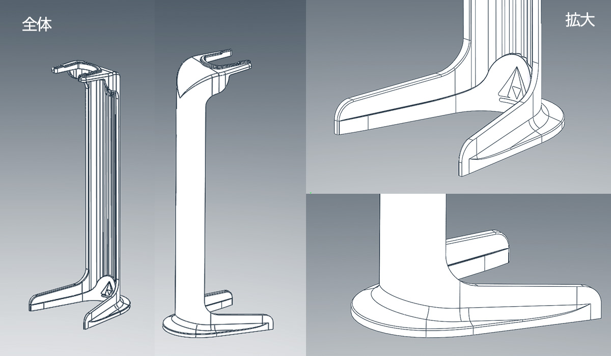 パウチスタンド改善案