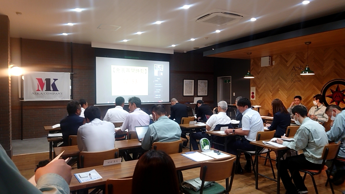 QCサークル発表会の様子＠アスカカンパニー関西工場